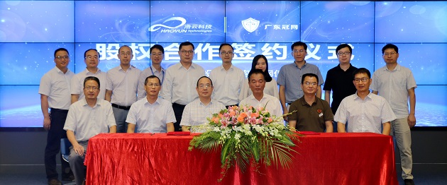 亚洲精品无码高潮喷水A片小说