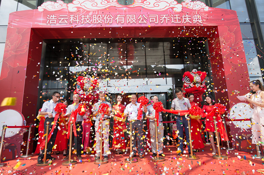 亚洲精品无码高潮喷水A片小说