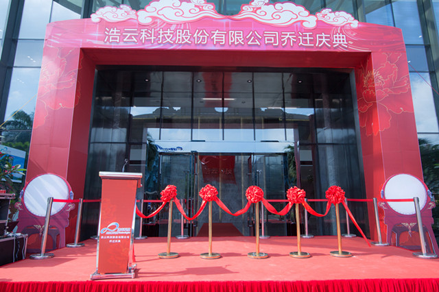 亚洲精品无码高潮喷水A片小说