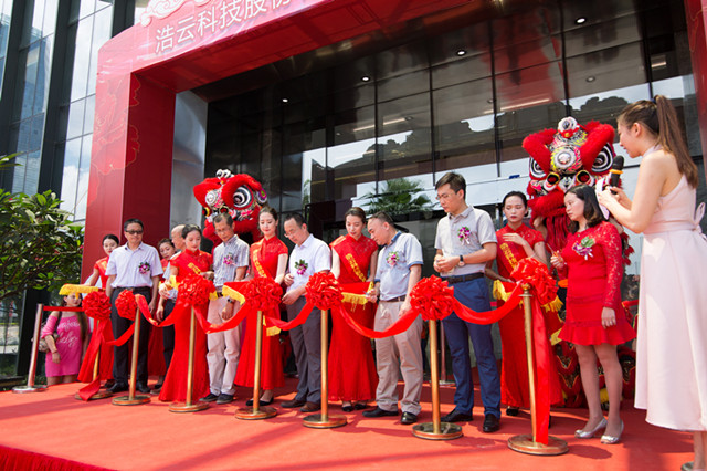 亚洲精品无码高潮喷水A片小说