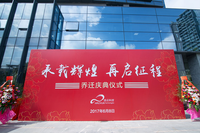 亚洲精品无码高潮喷水A片小说