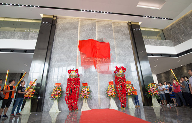 亚洲精品无码高潮喷水A片小说