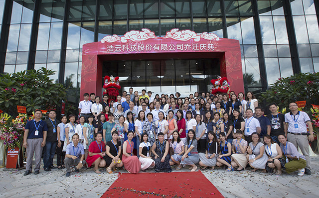 亚洲精品无码高潮喷水A片小说