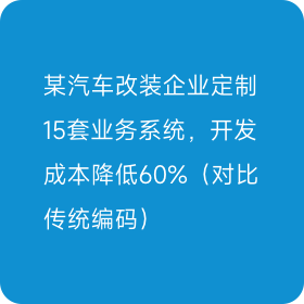 亚洲精品无码高潮喷水A片小说