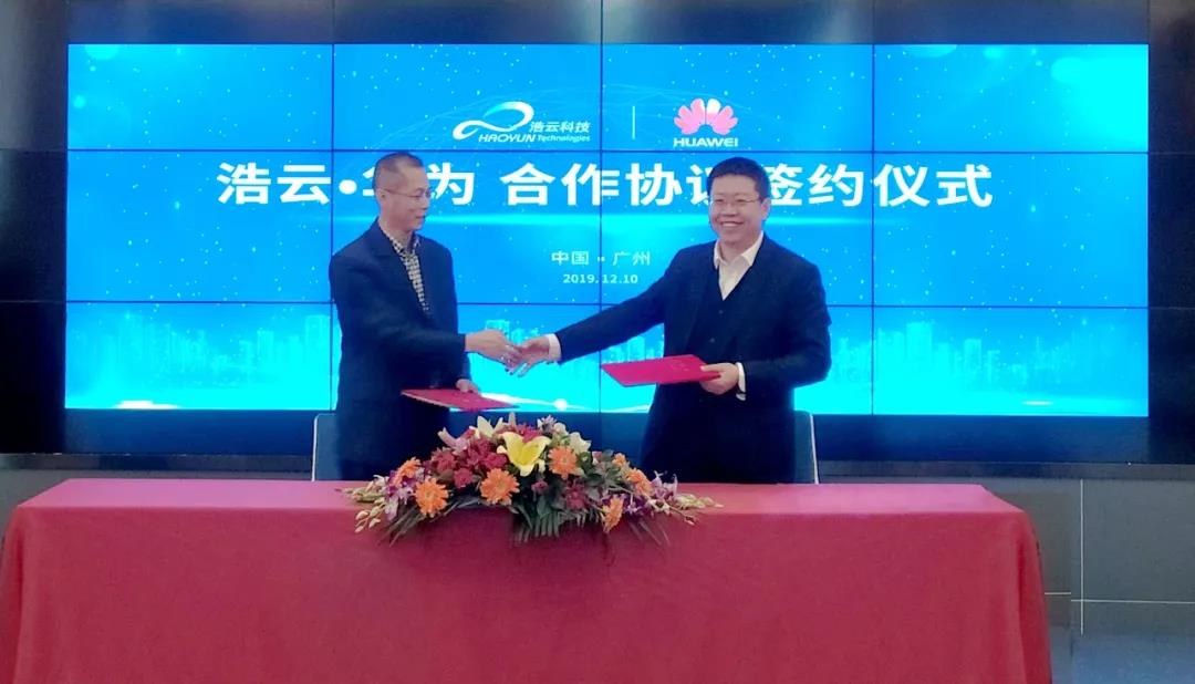 亚洲精品无码高潮喷水A片小说