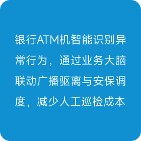 亚洲精品无码高潮喷水A片小说