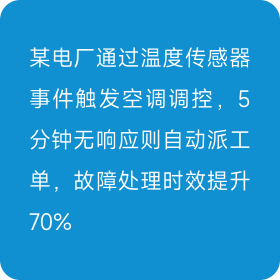 亚洲精品无码高潮喷水A片小说