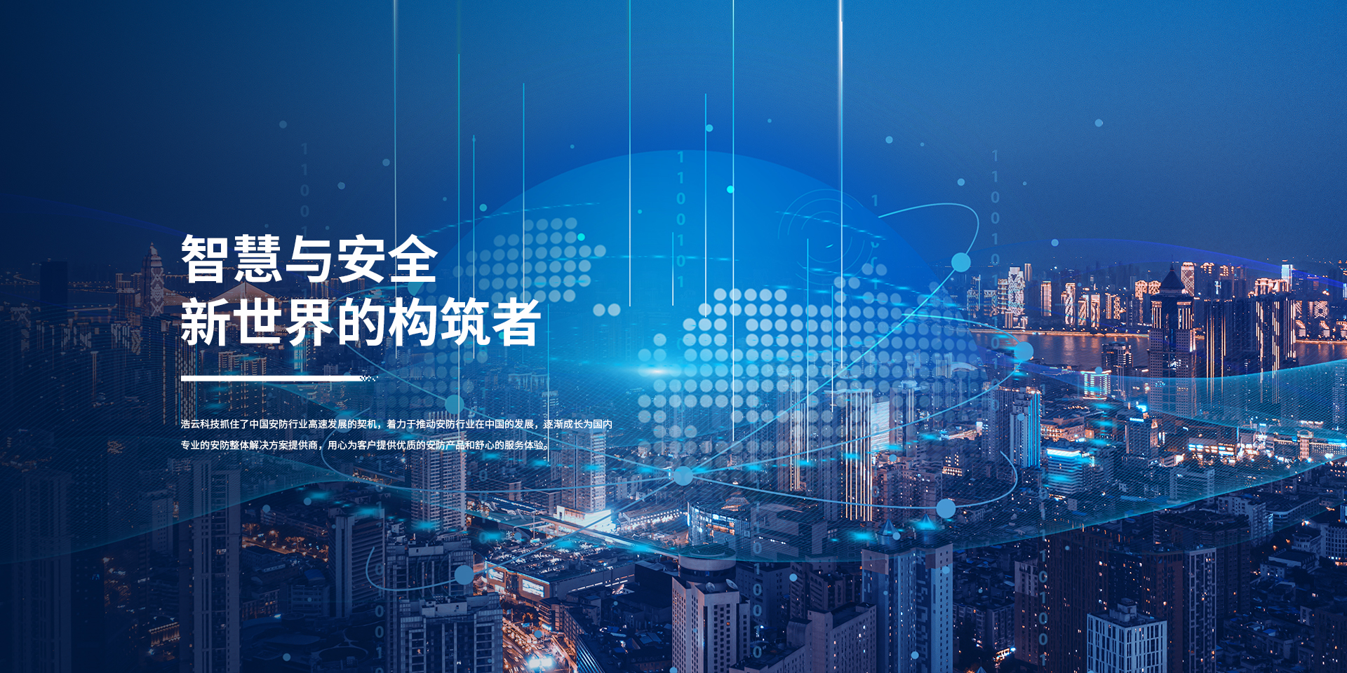 亚洲精品无码高潮喷水A片小说