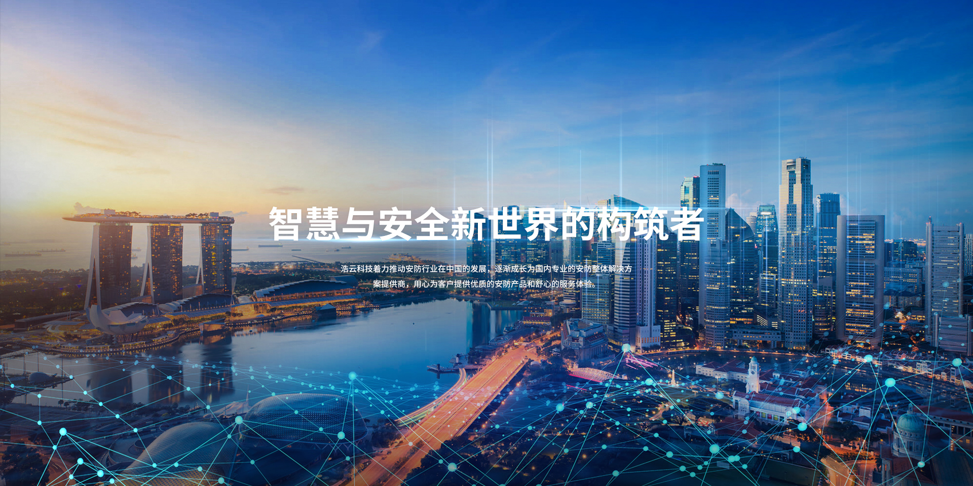 亚洲精品无码高潮喷水A片小说