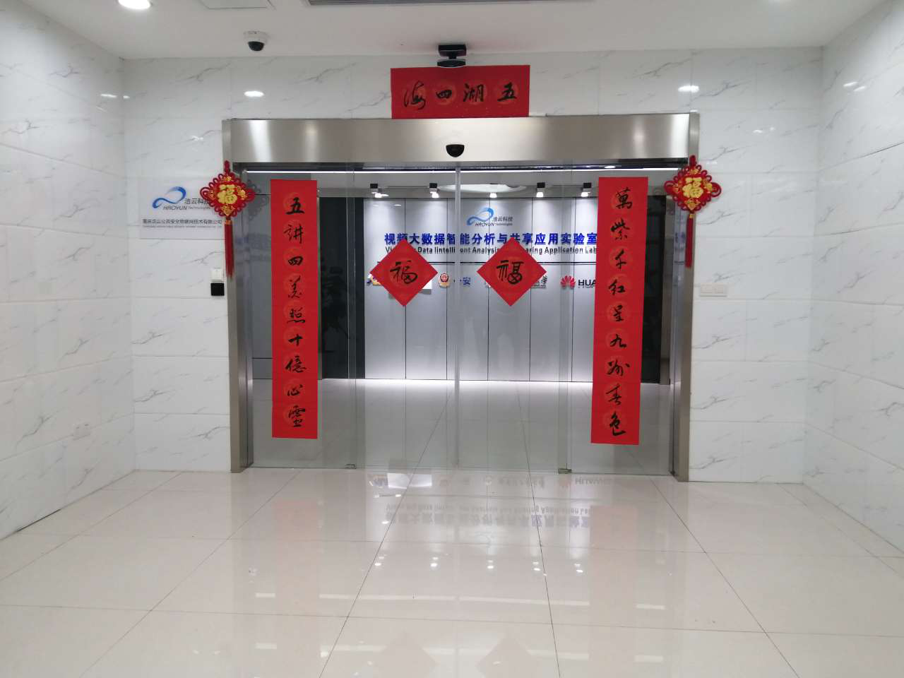 亚洲精品无码高潮喷水A片小说