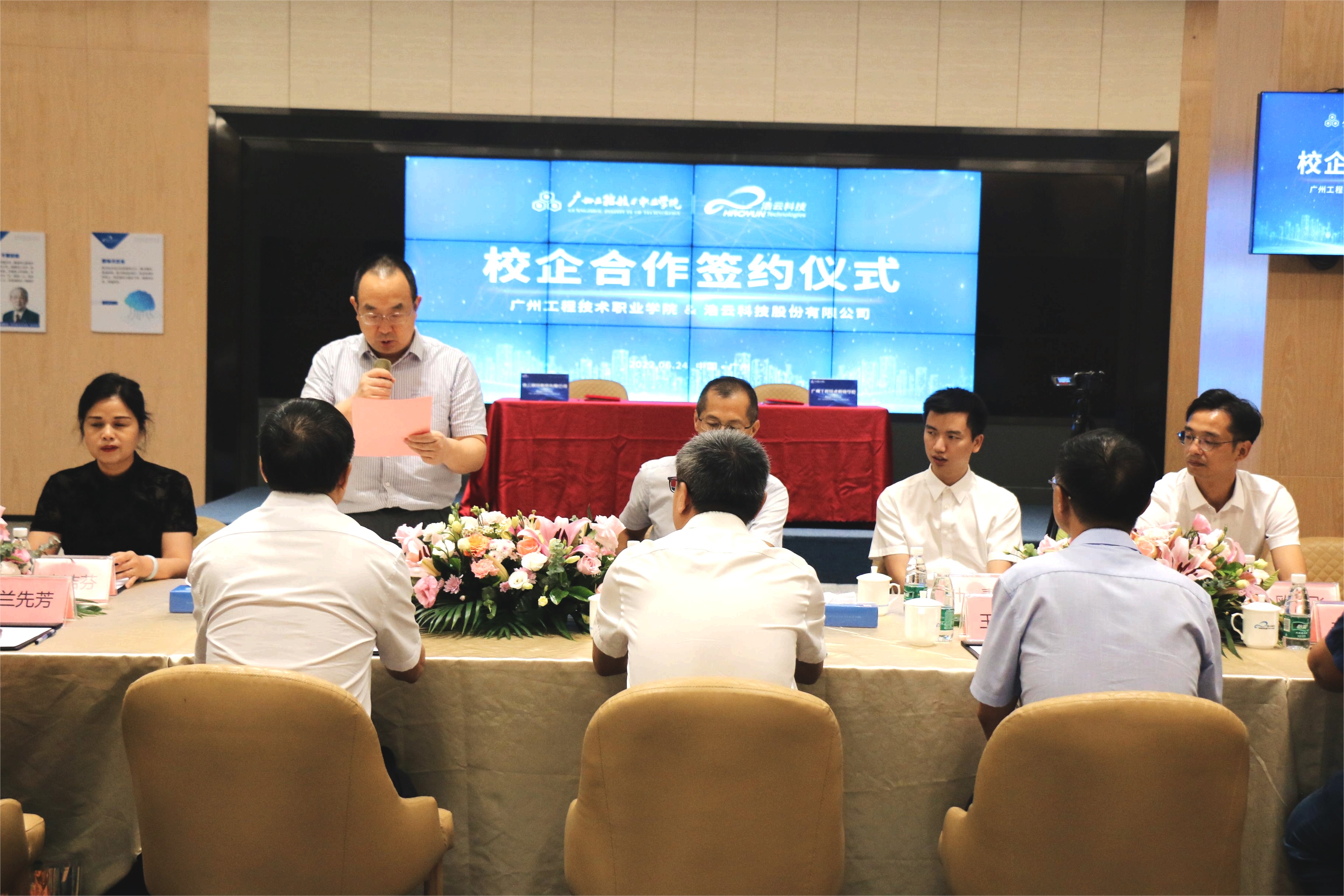 亚洲精品无码高潮喷水A片小说