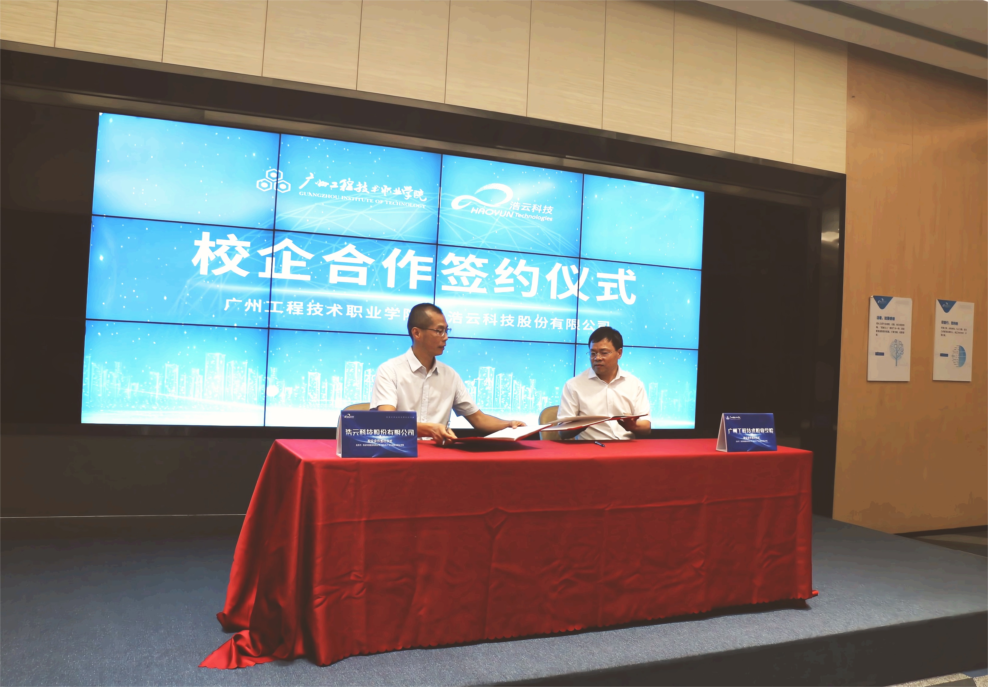 亚洲精品无码高潮喷水A片小说