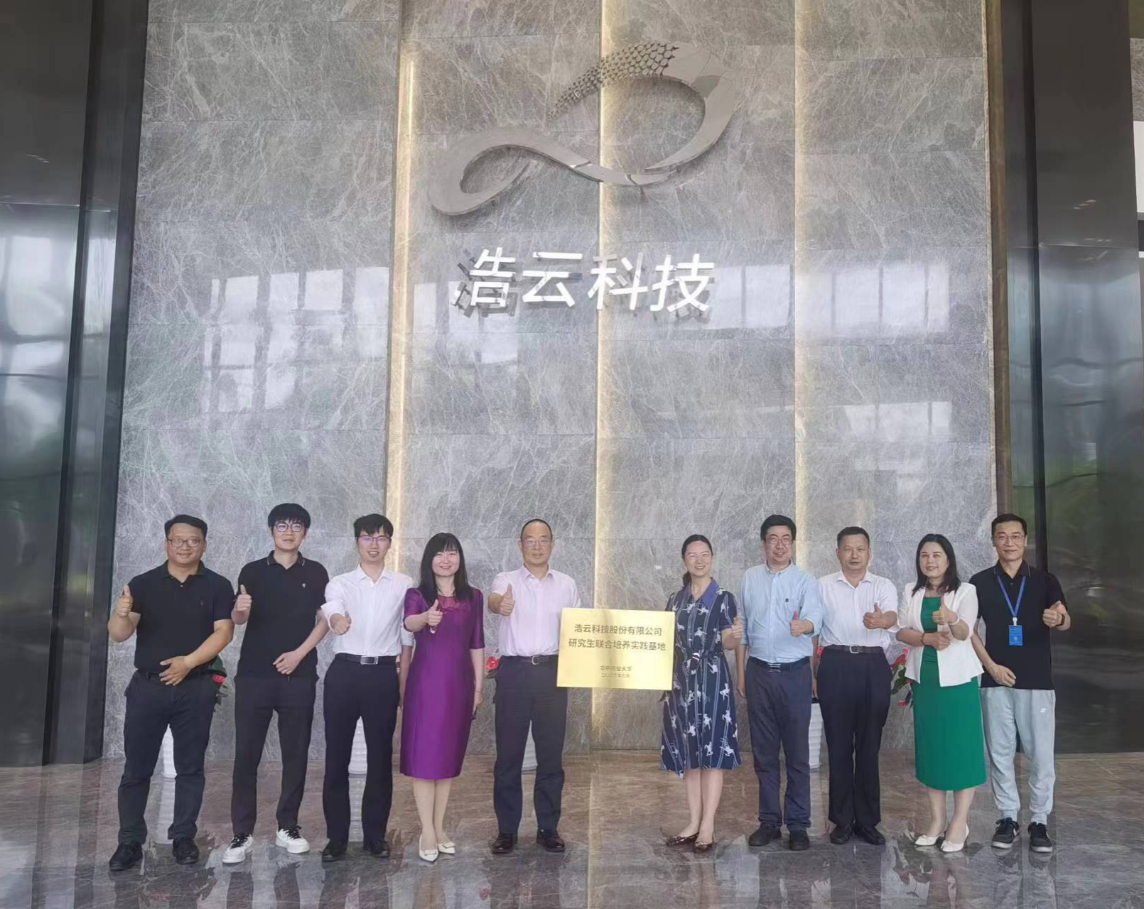 亚洲精品无码高潮喷水A片小说