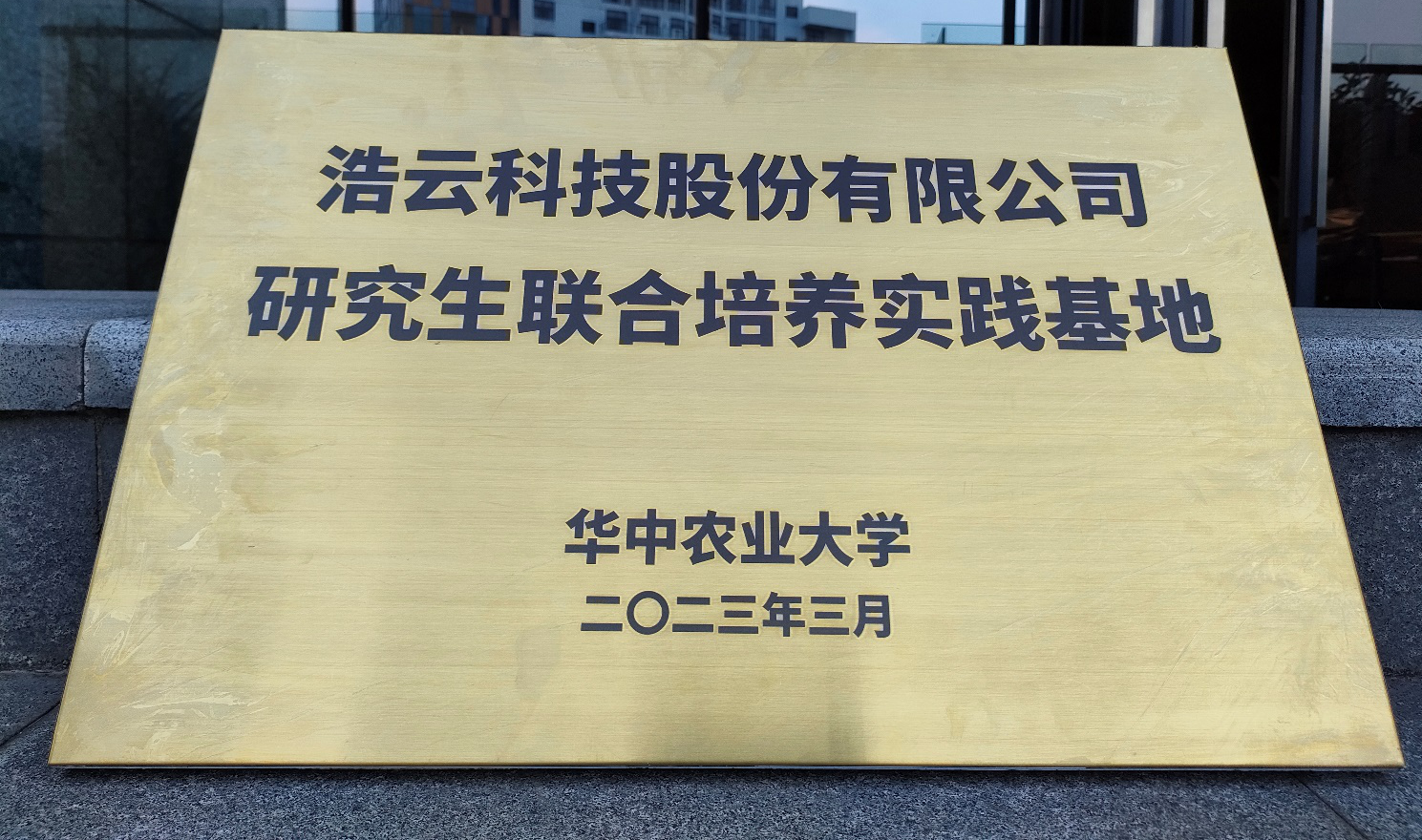 亚洲精品无码高潮喷水A片小说