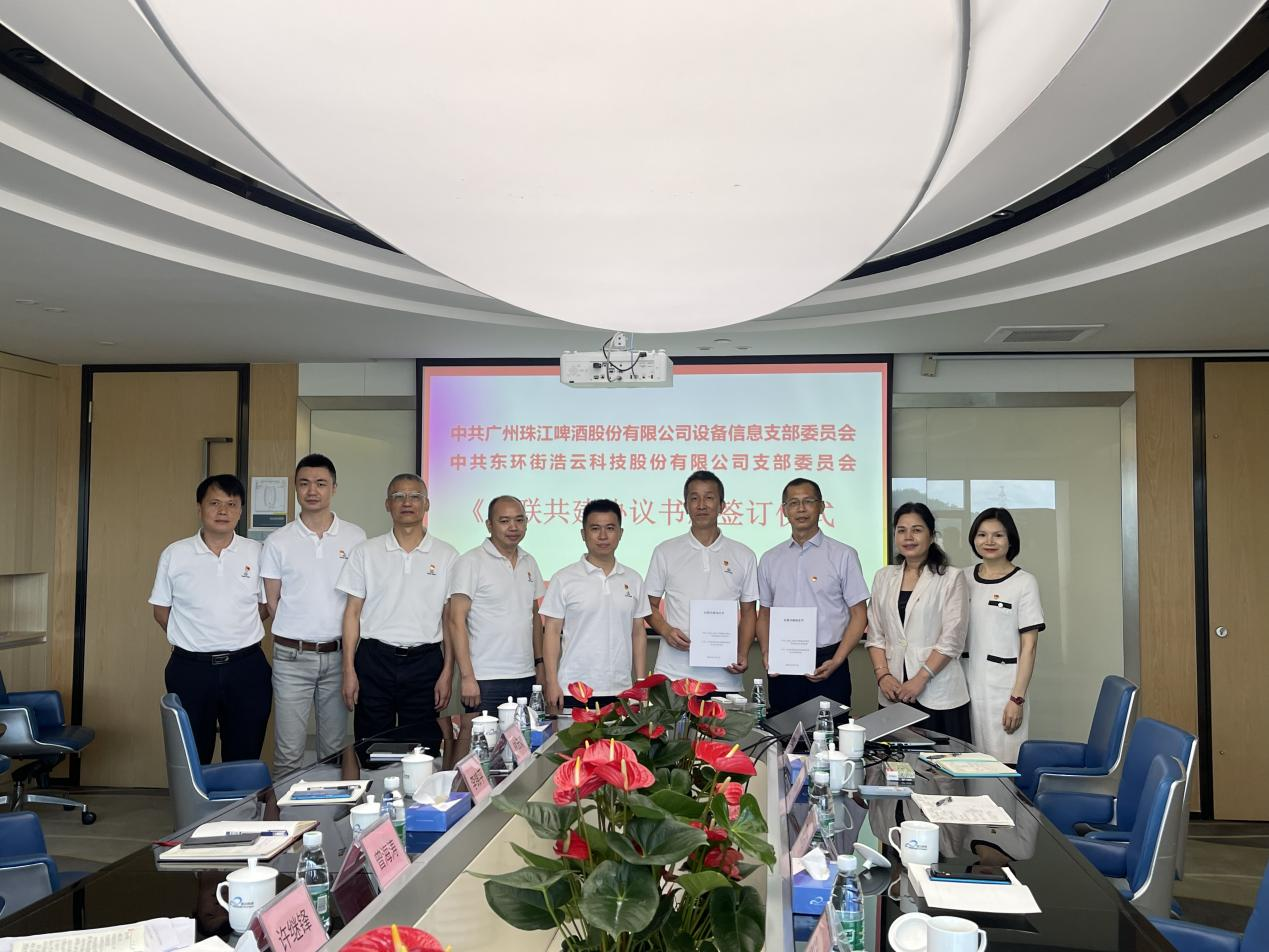 亚洲精品无码高潮喷水A片小说