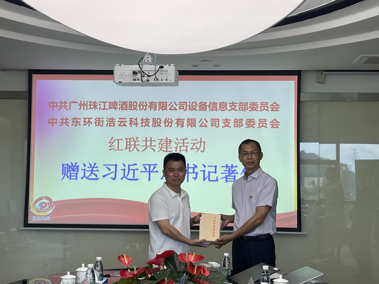 亚洲精品无码高潮喷水A片小说