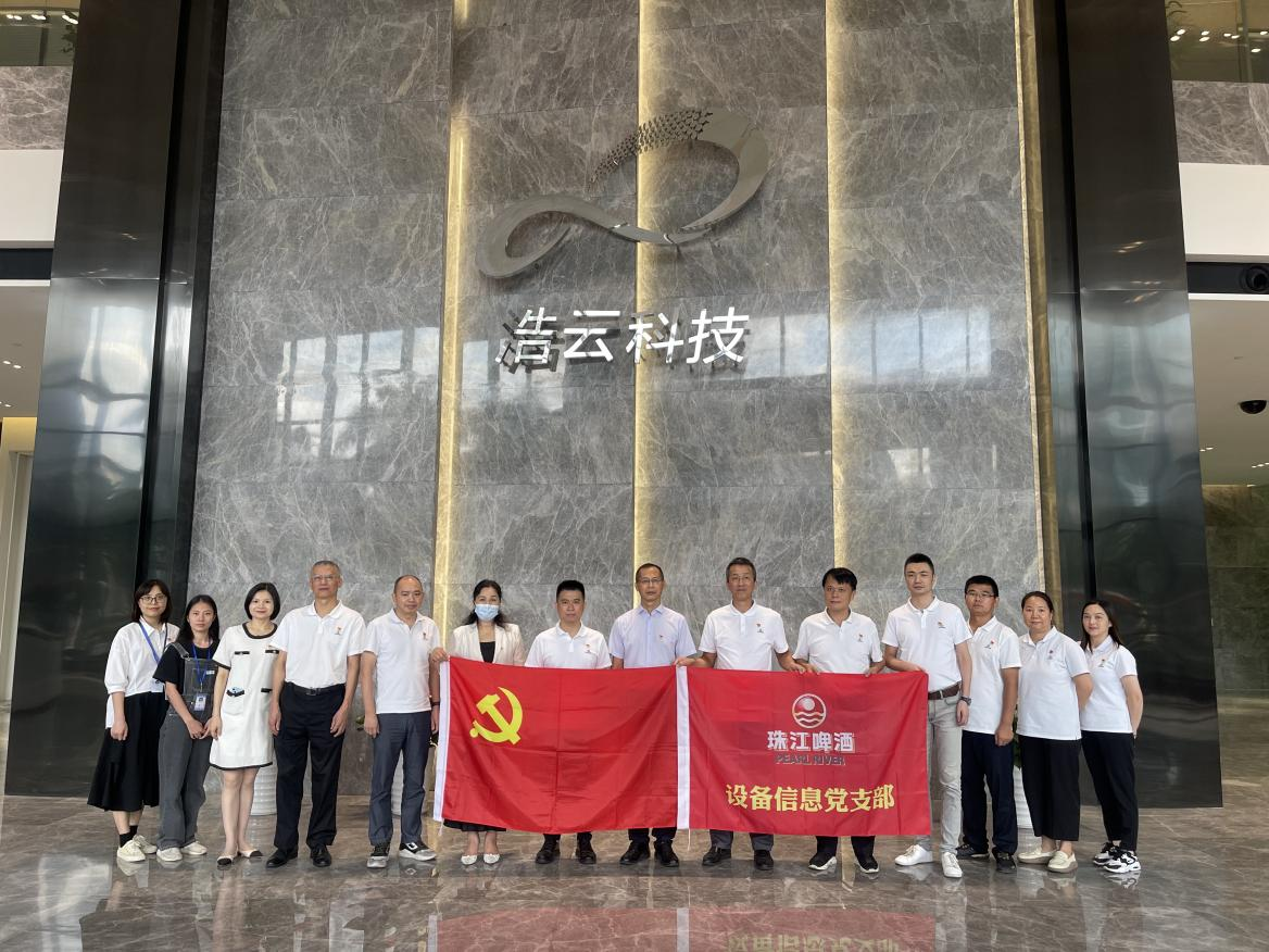 亚洲精品无码高潮喷水A片小说