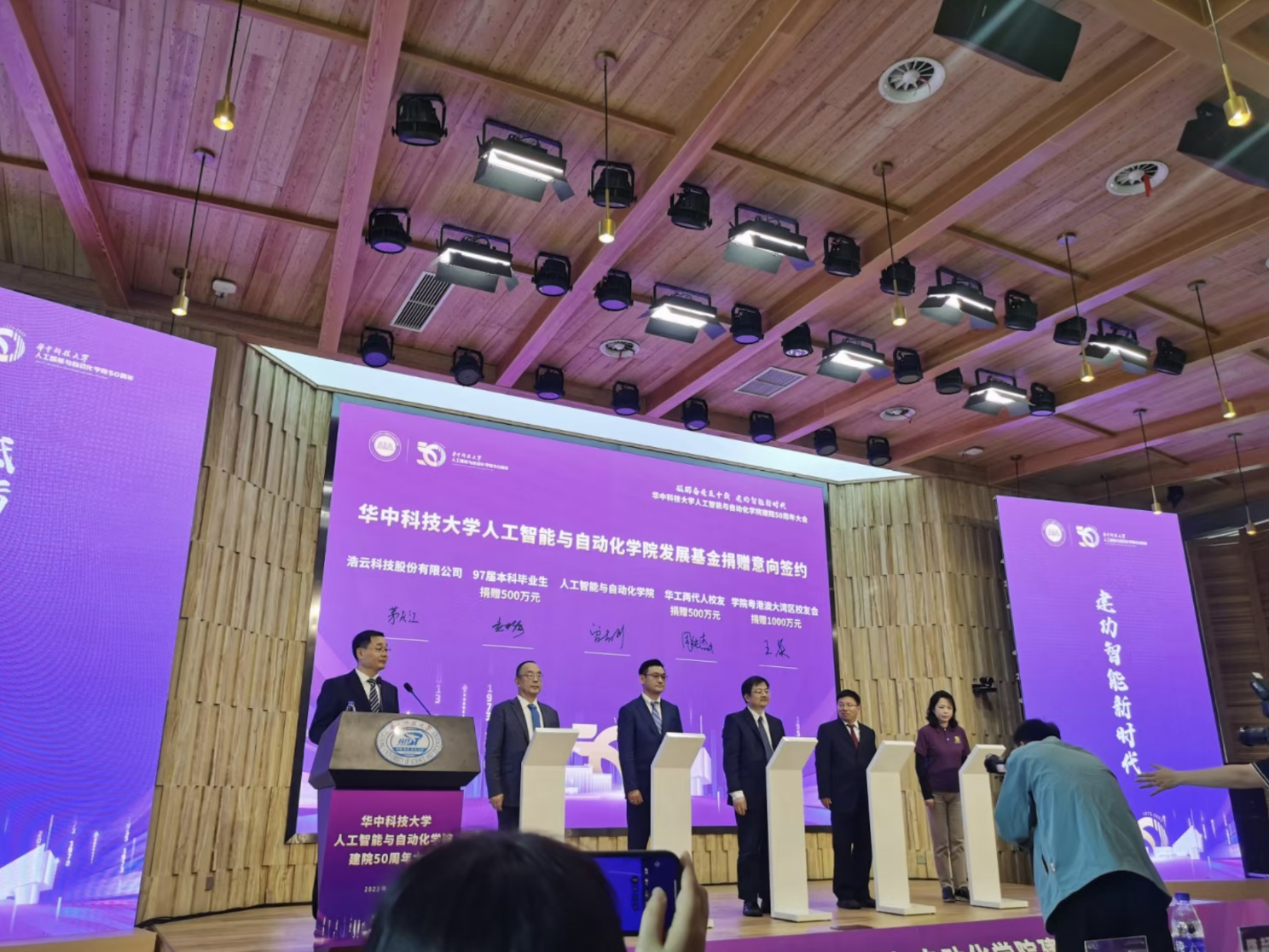 亚洲精品无码高潮喷水A片小说