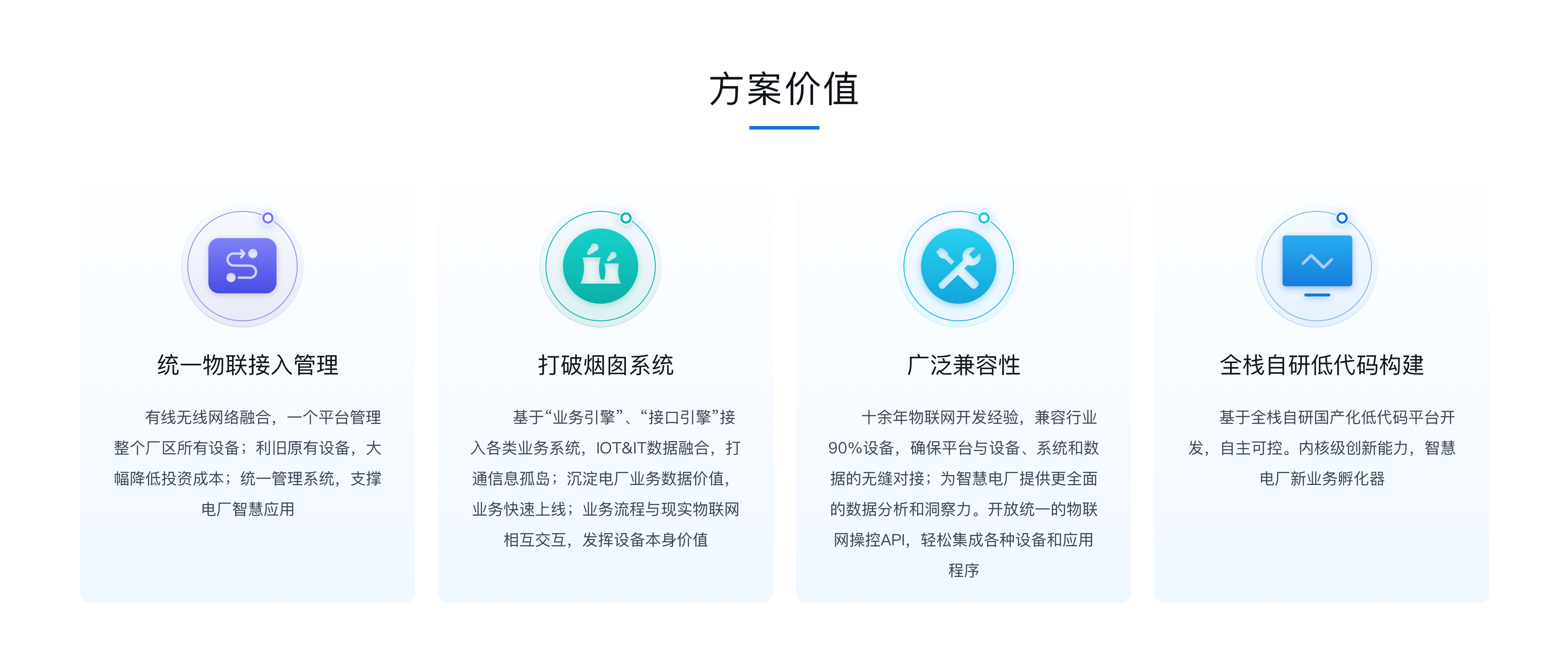 亚洲精品无码高潮喷水A片小说