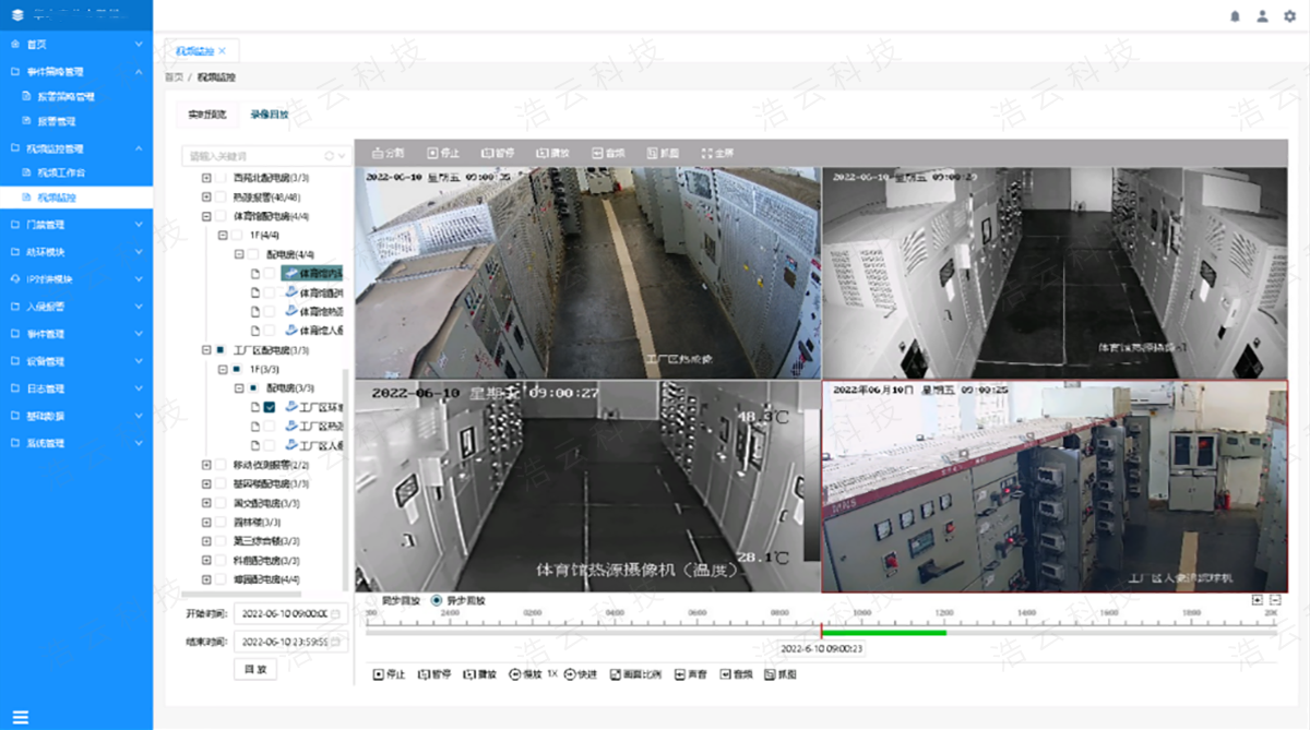 亚洲精品无码高潮喷水A片小说