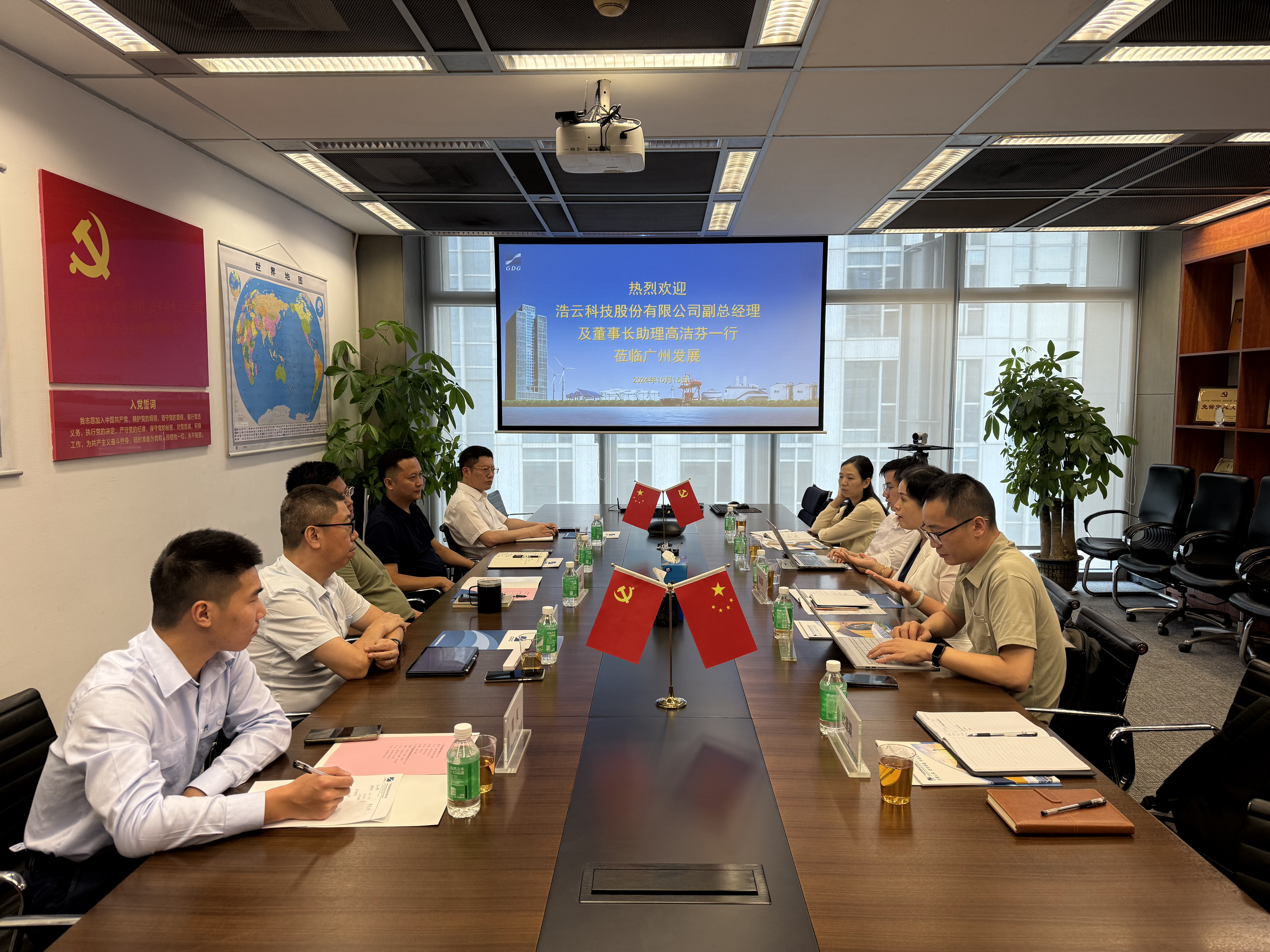 亚洲精品无码高潮喷水A片小说