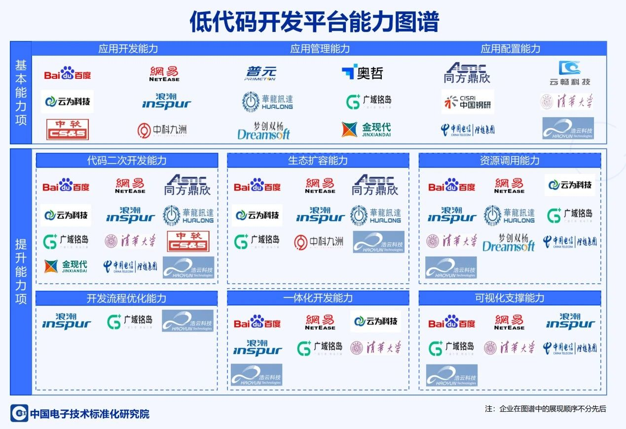 亚洲精品无码高潮喷水A片小说