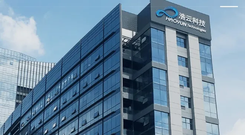 亚洲精品无码高潮喷水A片小说