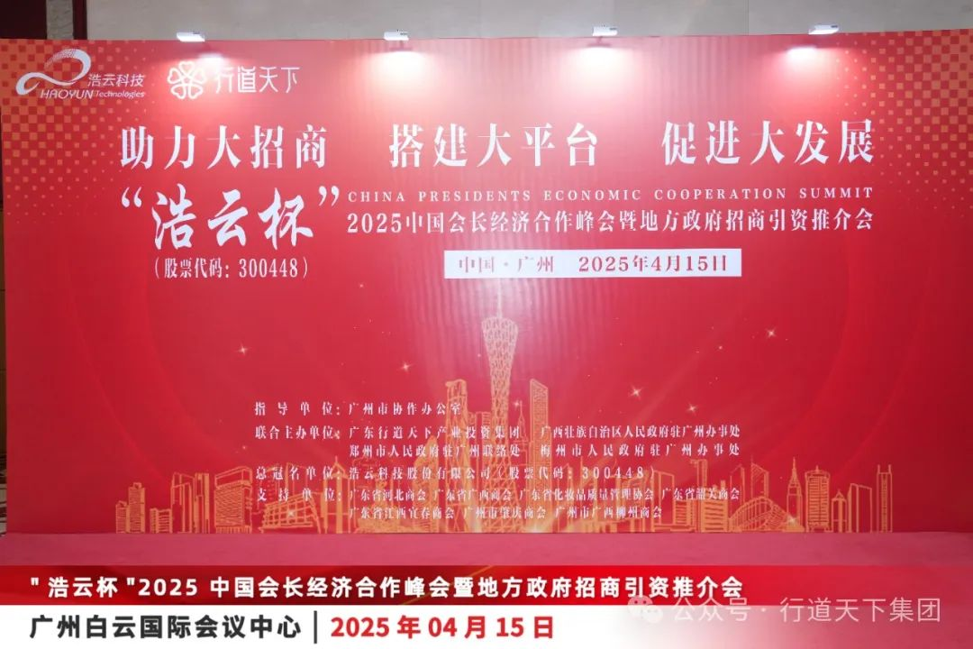 亚洲精品无码高潮喷水A片小说