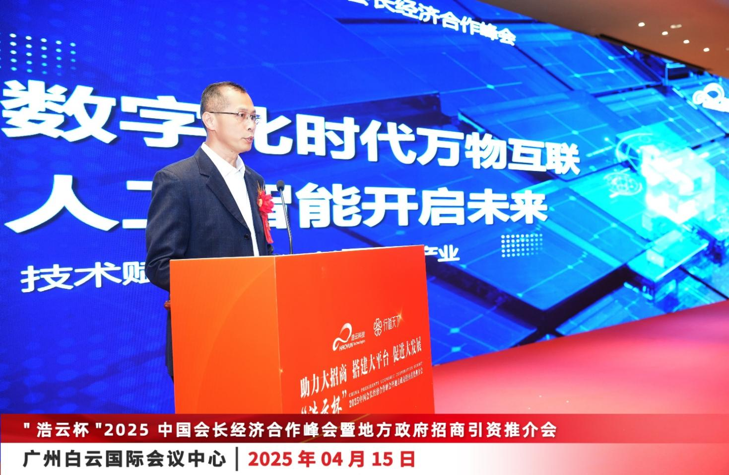 亚洲精品无码高潮喷水A片小说