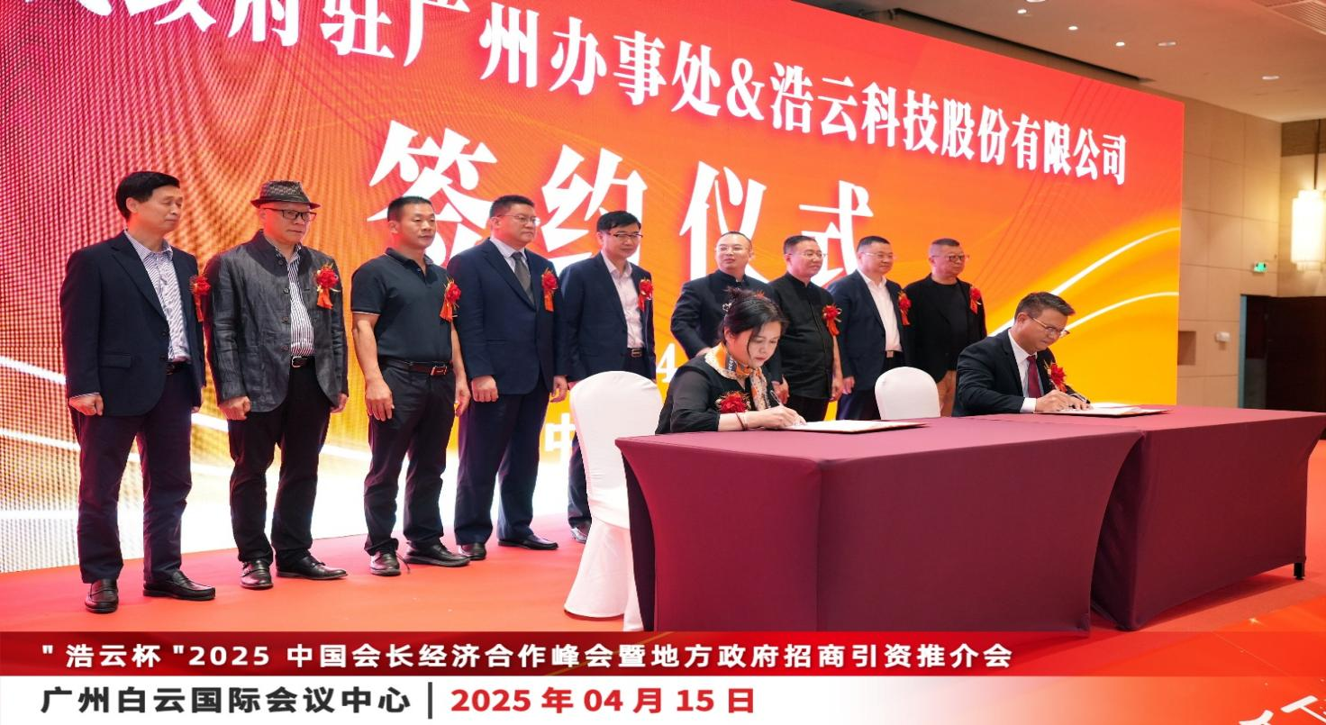 亚洲精品无码高潮喷水A片小说