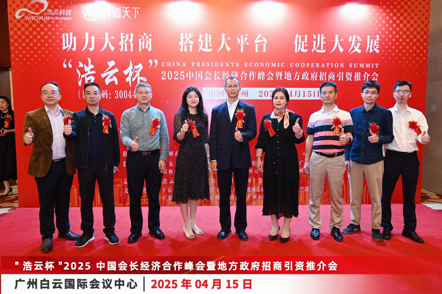 亚洲精品无码高潮喷水A片小说