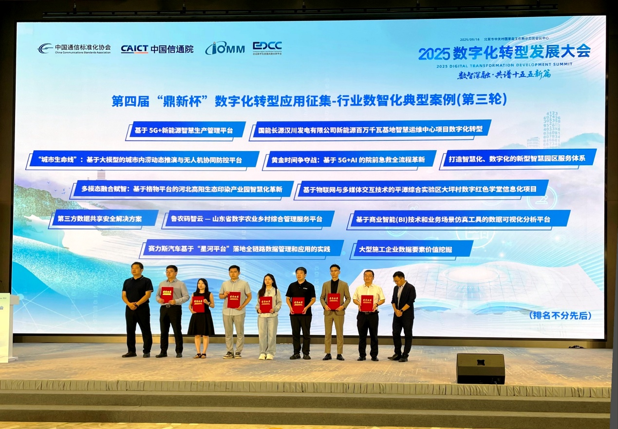 亚洲精品无码高潮喷水A片小说