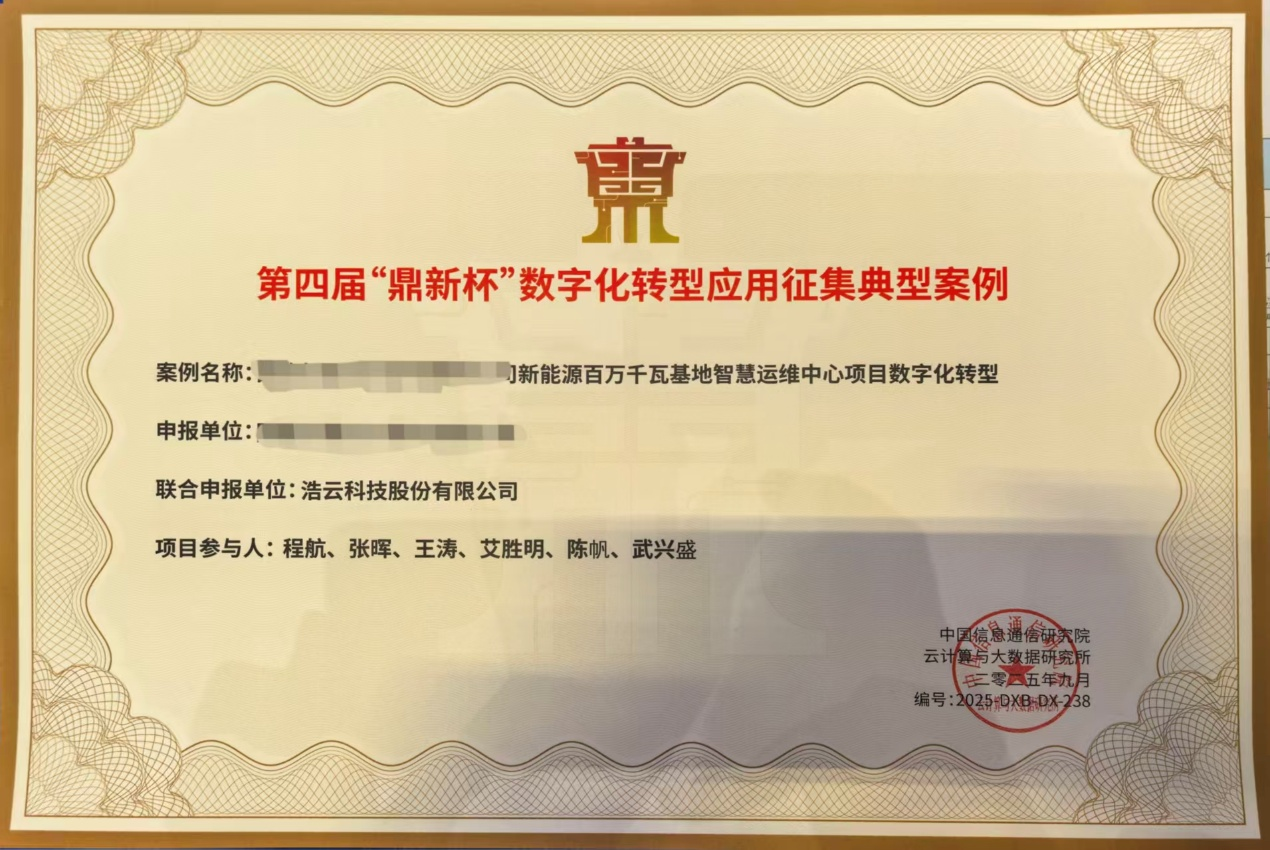 亚洲精品无码高潮喷水A片小说