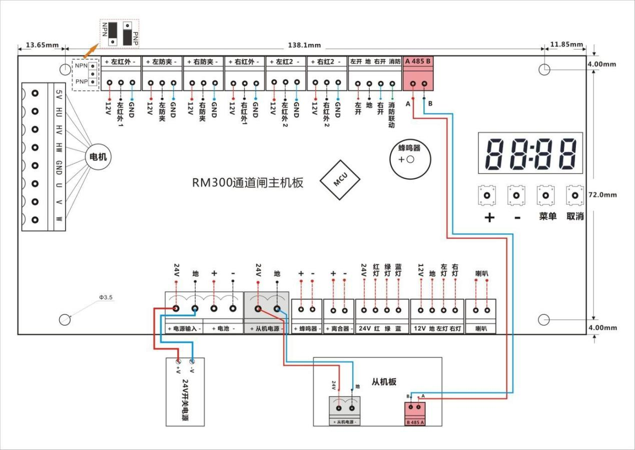 亚洲精品无码高潮喷水A片小说