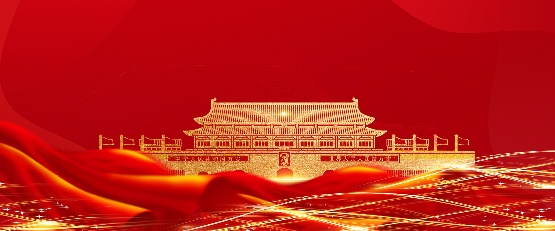 亚洲精品无码高潮喷水A片小说